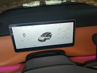 Leapmotor Leapmotor C16
