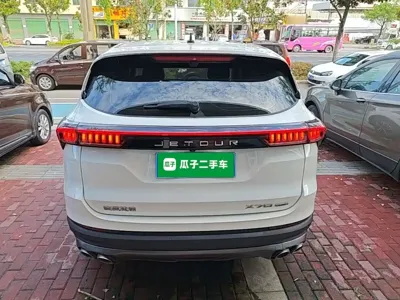 Jetour X70 Plus