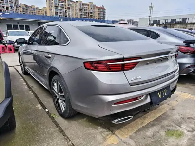 Geely Xingrui