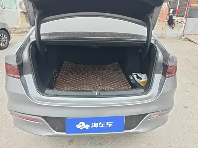 BYD Qin Plus