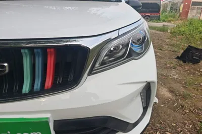 Geely Auto Vision X3