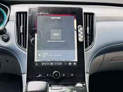 Roewe Feifan ER6