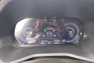 Geely Auto Emgrand