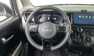 Kia Ray