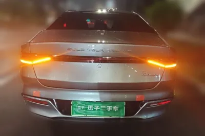 BYD Qin Plus
