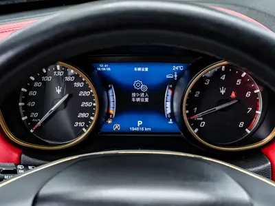 Maserati Levante