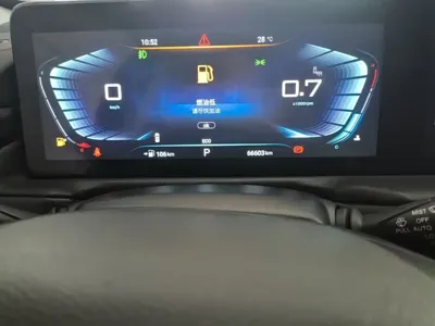 EXEED Lingyun
