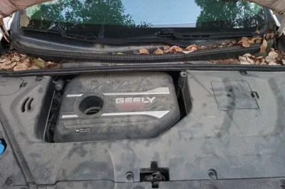 Geely Auto Emgrand GS