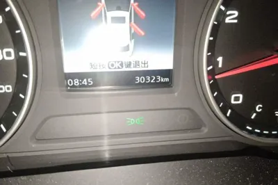 Roewe i5
