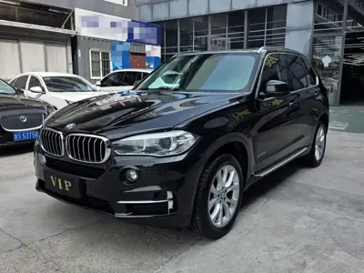 BMW X5 (Import)