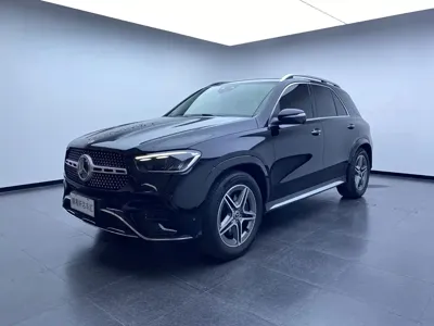 Mercedes-Benz 奔驰GLE(进口)