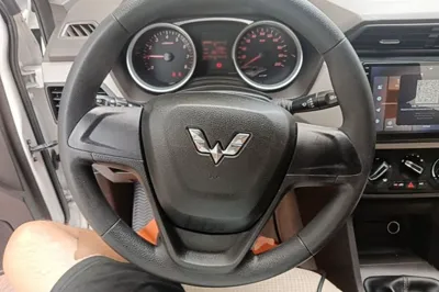 Wuling Hongguang
