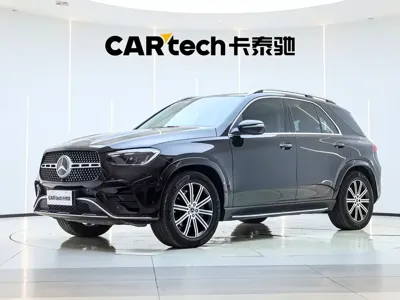 Mercedes-Benz 奔驰GLE(进口)