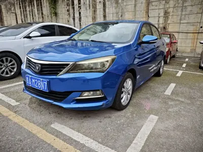 Changan V7