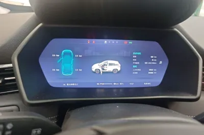 Xpeng G3