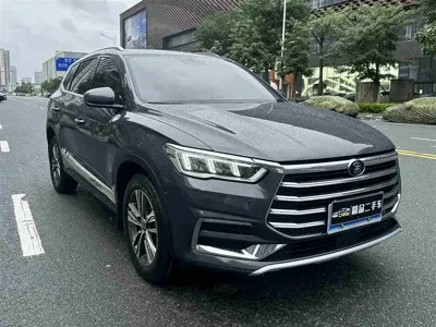 BYD Pro