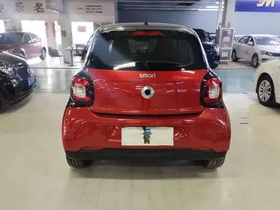 Smart Smart Forfour
