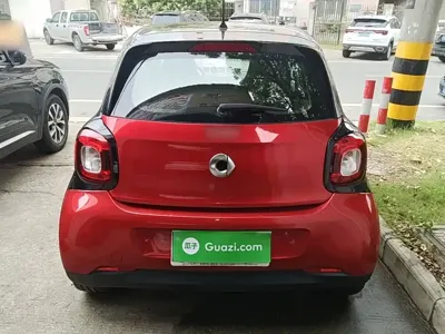 Smart Smart Forfour