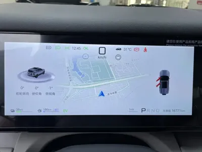 Fang Cheng Bao Ti 7