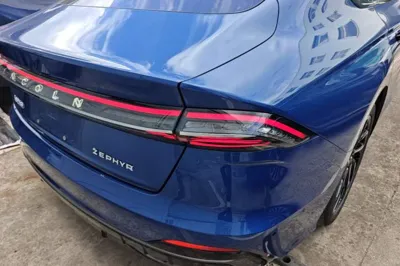 Lincoln Z
