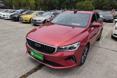 Geely Auto Emgrand