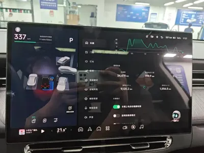 Xpeng G6