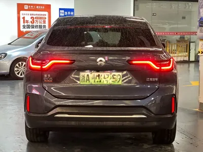 Nio EC6