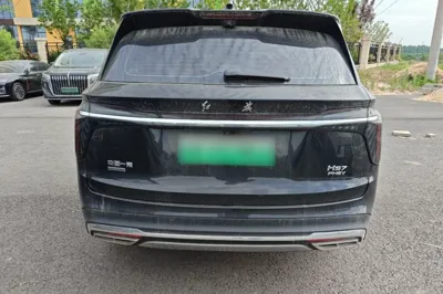 Hongqi HS7 PHEV