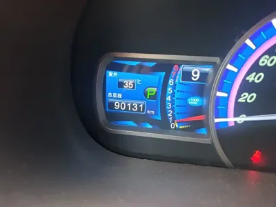 BYD S7