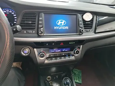 Hyundai Mistra