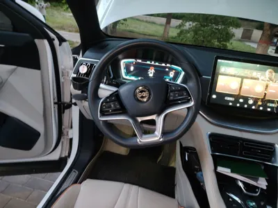 BYD Song PLUS New Energy