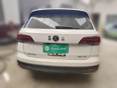 Volkswagen Tharu