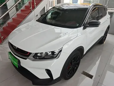 Geely Binyue
