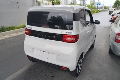 Wuling Hongguang MINIEV
