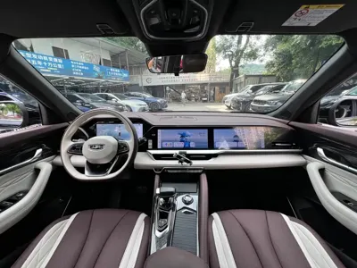 Geely Xingyue L