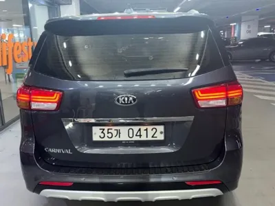 Kia Canival
