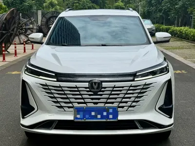 Changan 长安CS75PLUS