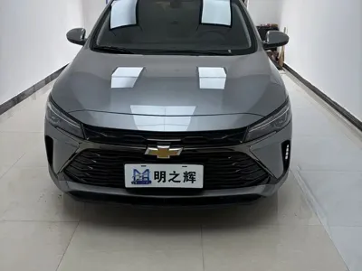 Chevrolet Monza