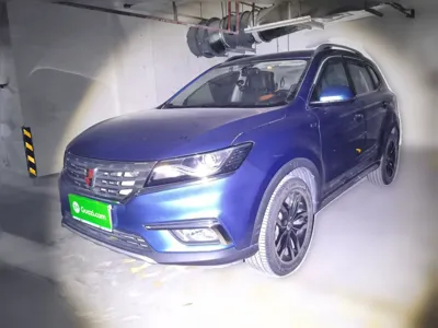 Roewe RX5