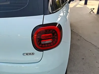 Yiwei Yiwei 3