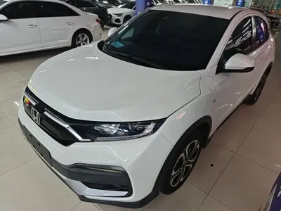 Honda XR-V