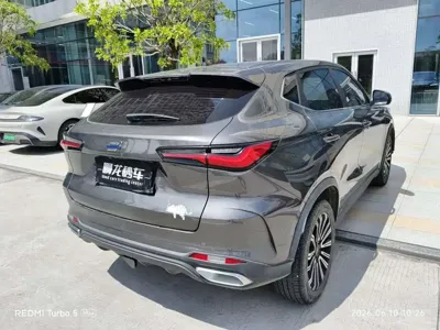 Oshan Oushang X5