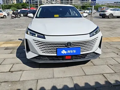 Changan Yida