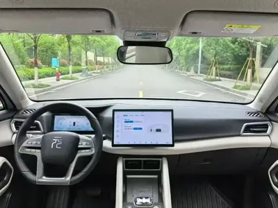 BYD Yuan Up