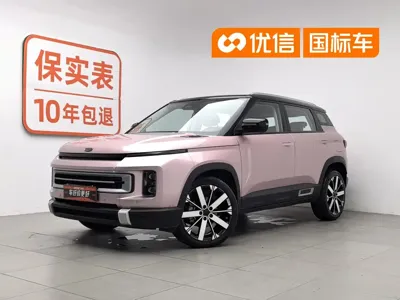 Geely ICON