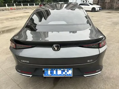 Changan Eado