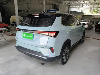 Wuling Xingchen