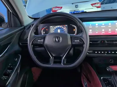 Changan 长安CS75PLUS