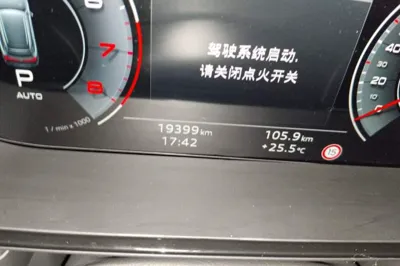 Audi Q6