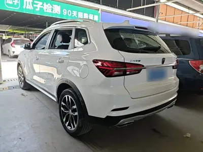 Roewe RX5